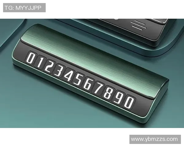 足球球星专属临时停车号码牌设计独特彰显个性与身份魅力